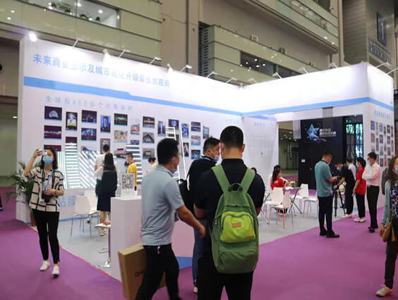 Guangzhou Pixels lights exhibition
