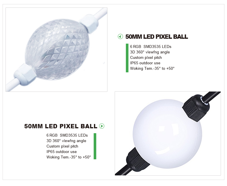 3d pixel ball led pixel light (1)